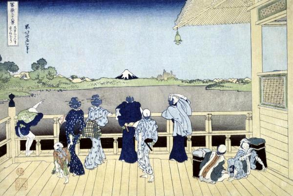 The Sazai Hall of the 500 Rakan Temple 