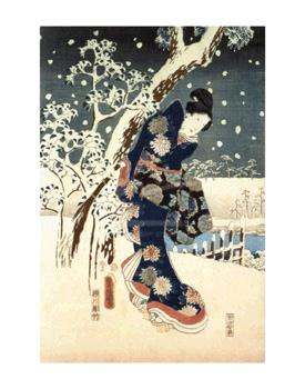 Snow Scene in the Garden of a Daimyo, part of a Tr
