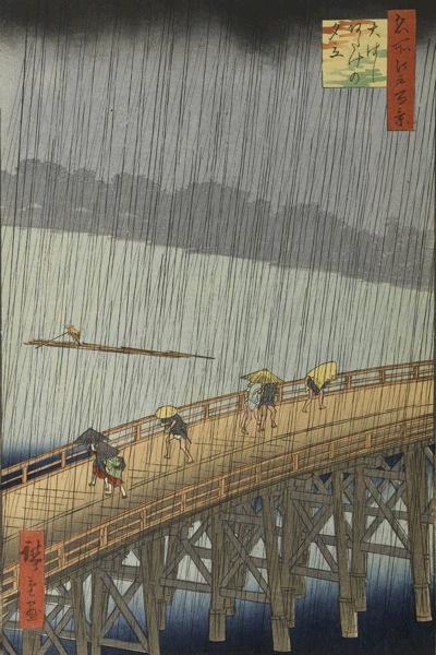 Sudden Shower