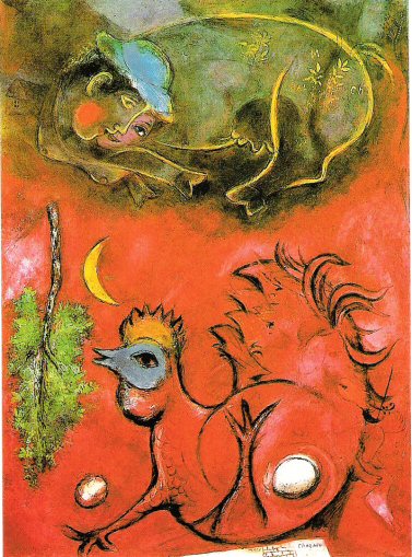 Marc Chagall, At cockcrow, 1944.jpg
