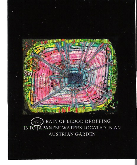 Hundertwasser. Portfolio size print. 006.jpg