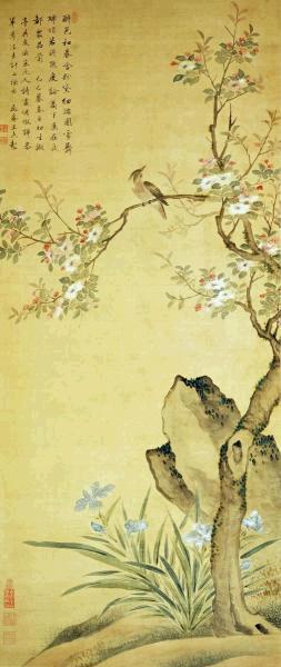 A Bird Standing On a Peach Blossom Tree 