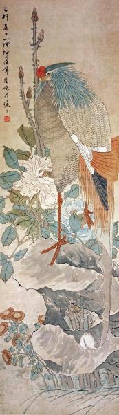 Phoenix  
