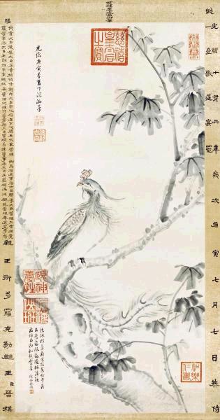 A Phoenix Standing On a Chinese Parasol Tree 
