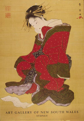 Beautiful Woman 1803 by Shunei Katsukawa